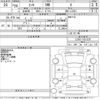 daihatsu esse 2008 -DAIHATSU--Esse L235S-1013231---DAIHATSU--Esse L235S-1013231- image 3