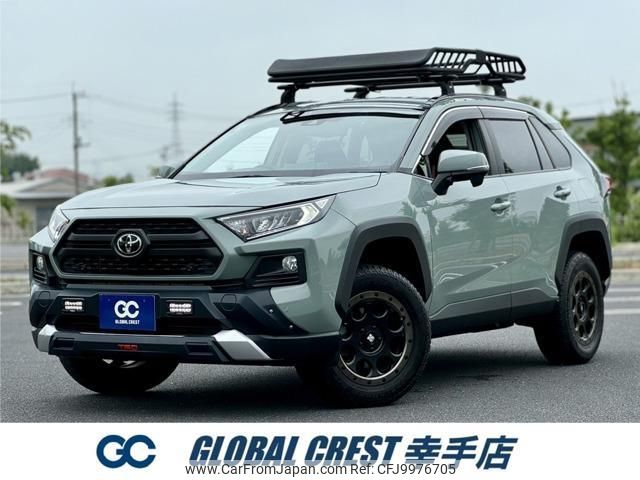 toyota rav4 2019 quick_quick_6BA-MXAA54_MXAA54-2013339 image 1