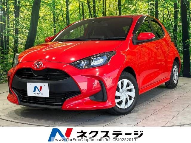 toyota yaris 2020 -TOYOTA--Yaris 5BA-MXPA10--MXPA10-2001644---TOYOTA--Yaris 5BA-MXPA10--MXPA10-2001644- image 1