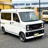 daihatsu hijet-van 2023 -DAIHATSU 【名変中 】--Hijet Van S710V--0072879---DAIHATSU 【名変中 】--Hijet Van S710V--0072879- image 5