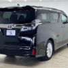 toyota vellfire 2018 -TOYOTA--Vellfire DBA-AGH30W--AGH30-0220483---TOYOTA--Vellfire DBA-AGH30W--AGH30-0220483- image 16