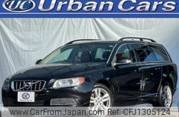 volvo v70 2011 quick_quick_DBA-BB5254W_YV1BW6050B1181132