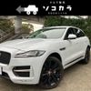 jaguar f-pace 2017 -JAGUAR--Jaguar F-Pace LDA-DC2NA--SADCA2AN1HA098577---JAGUAR--Jaguar F-Pace LDA-DC2NA--SADCA2AN1HA098577- image 1