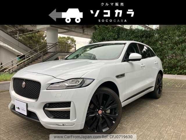 jaguar f-pace 2017 -JAGUAR--Jaguar F-Pace LDA-DC2NA--SADCA2AN1HA098577---JAGUAR--Jaguar F-Pace LDA-DC2NA--SADCA2AN1HA098577- image 1