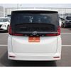 toyota noah 2023 -TOYOTA--Noah 6BA-MZRA90W--MZRA90-0047170---TOYOTA--Noah 6BA-MZRA90W--MZRA90-0047170- image 10