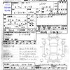 toyota mark-ii 1991 -TOYOTA 【秋田 330ﾌ81】--Mark2 JZX81--3041933---TOYOTA 【秋田 330ﾌ81】--Mark2 JZX81--3041933- image 3