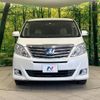 toyota alphard 2014 -TOYOTA--Alphard DAA-ATH20W--ATH20-8041869---TOYOTA--Alphard DAA-ATH20W--ATH20-8041869- image 16