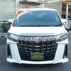 toyota alphard 2023 -TOYOTA--Alphard 6AA-AYH30W--AYH30-0153929---TOYOTA--Alphard 6AA-AYH30W--AYH30-0153929- image 3