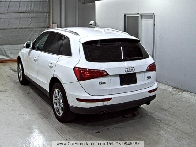 audi q5 2012 -AUDI--Audi Q5 8RCDNF-WAUZZZ8R4CA063084---AUDI--Audi Q5 8RCDNF-WAUZZZ8R4CA063084- image 2