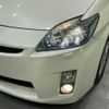 toyota prius 2011 -TOYOTA--Prius DAA-ZVW30--ZVW30-5281190---TOYOTA--Prius DAA-ZVW30--ZVW30-5281190- image 13