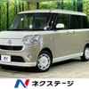 daihatsu move-canbus 2018 -DAIHATSU--Move Canbus DBA-LA800S--LA800S-0131652---DAIHATSU--Move Canbus DBA-LA800S--LA800S-0131652- image 1