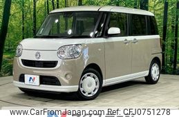 daihatsu move-canbus 2018 -DAIHATSU--Move Canbus DBA-LA800S--LA800S-0131652---DAIHATSU--Move Canbus DBA-LA800S--LA800S-0131652-