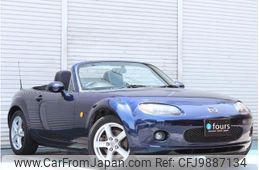 mazda roadster 2007 quick_quick_NCEC_NCEC-107135