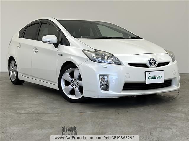 toyota prius 2011 -TOYOTA--Prius DAA-ZVW30--ZVW30-1417073---TOYOTA--Prius DAA-ZVW30--ZVW30-1417073- image 1