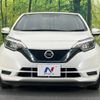 nissan note 2017 -NISSAN--Note DAA-HE12--HE12-035417---NISSAN--Note DAA-HE12--HE12-035417- image 15