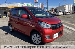 mitsubishi ek-wagon 2018 -MITSUBISHI--ek Wagon DBA-B11W--B11W-0417621---MITSUBISHI--ek Wagon DBA-B11W--B11W-0417621-