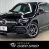 mercedes-benz glb-class 2021 -MERCEDES-BENZ--Benz GLB 5BA-247684M--W1N2476842W167493---MERCEDES-BENZ--Benz GLB 5BA-247684M--W1N2476842W167493- image 1