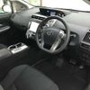 toyota prius-α 2015 -TOYOTA 【名変中 】--Prius α ZVW40W--3112590---TOYOTA 【名変中 】--Prius α ZVW40W--3112590- image 24