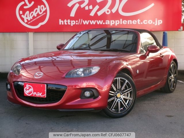 mazda roadster 2014 -MAZDA--Roadster DBA-NCEC--NCEC-306328---MAZDA--Roadster DBA-NCEC--NCEC-306328- image 1