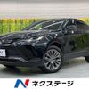 toyota harrier 2023 -TOYOTA--Harrier 6BA-MXUA80--MXUA80-0094353---TOYOTA--Harrier 6BA-MXUA80--MXUA80-0094353- image 1