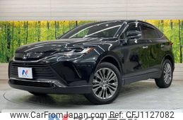 toyota harrier 2023 -TOYOTA--Harrier 6BA-MXUA80--MXUA80-0094353---TOYOTA--Harrier 6BA-MXUA80--MXUA80-0094353-