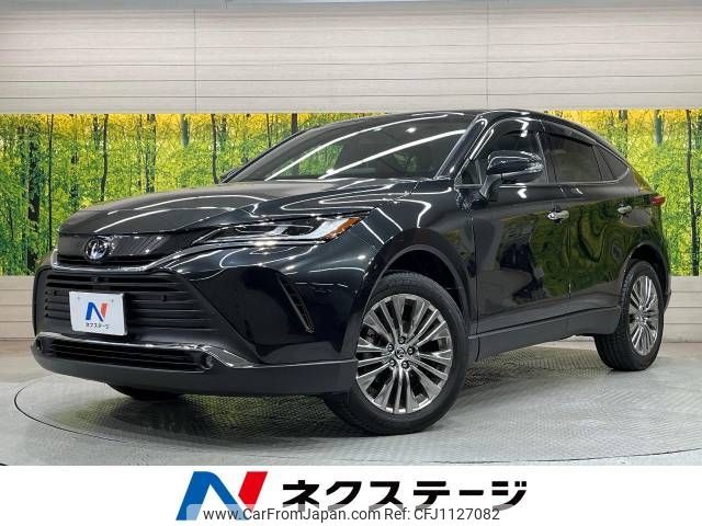 toyota harrier 2023 -TOYOTA--Harrier 6BA-MXUA80--MXUA80-0094353---TOYOTA--Harrier 6BA-MXUA80--MXUA80-0094353- image 1