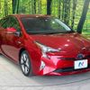 toyota prius 2018 -TOYOTA--Prius DAA-ZVW50--ZVW50-6109073---TOYOTA--Prius DAA-ZVW50--ZVW50-6109073- image 17