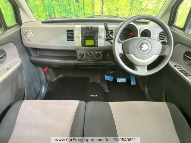 suzuki wagon-r 2008 -SUZUKI--Wagon R DBA-MH22S--MH22S-378474---SUZUKI--Wagon R DBA-MH22S--MH22S-378474- image 2