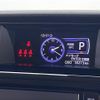 toyota roomy 2018 -TOYOTA--Roomy DBA-M900A--M900A-0140312---TOYOTA--Roomy DBA-M900A--M900A-0140312- image 24