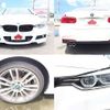 bmw 3-series 2016 -BMW--BMW 3 Series DBA-8A20--WBA8A16070NT28058---BMW--BMW 3 Series DBA-8A20--WBA8A16070NT28058- image 5