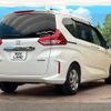 honda freed-hybrid 2022 CFJ1705786 image 17