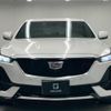 cadillac ct5 2021 quick_quick_7BA-A2LL_1G6D85RK1M0121270 image 15