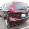 nissan note undefined 3282185-Y2024120216A-21 image 4
