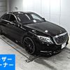 mercedes-benz s-class 2014 -MERCEDES-BENZ 【岡山 31Mす】--Benz S Class 222182-WDD2221822A042866---MERCEDES-BENZ 【岡山 31Mす】--Benz S Class 222182-WDD2221822A042866- image 1