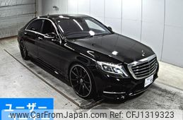 mercedes-benz s-class 2014 -MERCEDES-BENZ 【岡山 31Mす】--Benz S Class 222182-WDD2221822A042866---MERCEDES-BENZ 【岡山 31Mす】--Benz S Class 222182-WDD2221822A042866-