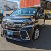 toyota vellfire 2015 -TOYOTA--Vellfire AGH30W--0016837---TOYOTA--Vellfire AGH30W--0016837- image 1