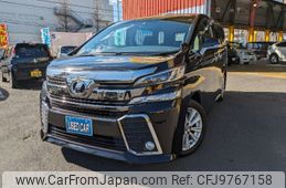 toyota vellfire 2015 -TOYOTA--Vellfire AGH30W--0016837---TOYOTA--Vellfire AGH30W--0016837-