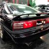toyota supra 1990 -TOYOTA--Supra GA70H--GA70-0047415---TOYOTA--Supra GA70H--GA70-0047415- image 6