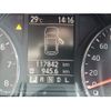 nissan x-trail 2012 CFJ1806509 image 17
