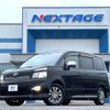 toyota voxy 2012 -TOYOTA--Voxy DBA-ZRR70W--ZRR70-0516950---TOYOTA--Voxy DBA-ZRR70W--ZRR70-0516950- image 20