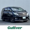 toyota alphard 2014 -TOYOTA--Alphard DBA-ANH20W--ANH20-8355188---TOYOTA--Alphard DBA-ANH20W--ANH20-8355188- image 1