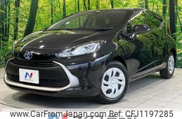 toyota aqua 2023 quick_quick_MXPK11_MXPK11-2130379