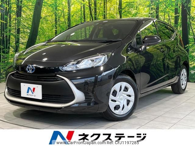 toyota aqua 2023 quick_quick_MXPK11_MXPK11-2130379 image 1