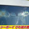 daihatsu hijet-van 2020 -DAIHATSU--Hijet Van S331V--0244710---DAIHATSU--Hijet Van S331V--0244710- image 9