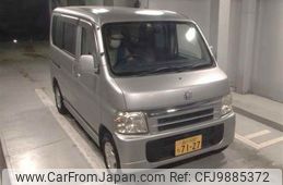 honda vamos 2002 -HONDA 【品川 580ﾀ7127】--Vamos HM2--1308629---HONDA 【品川 580ﾀ7127】--Vamos HM2--1308629-