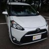 toyota sienta 2015 -TOYOTA--Sienta NSP170G--7016461---TOYOTA--Sienta NSP170G--7016461- image 25