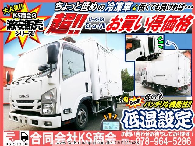 isuzu elf-truck 2016 GOO_NET_EXCHANGE_0702161A30250501W001 image 2