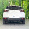 mazda cx-3 2017 CFJ1628746 image 15