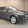 volvo xc90 2022 CFJ1808297 image 9