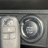daihatsu tanto 2025 CFJ1737475 image 7